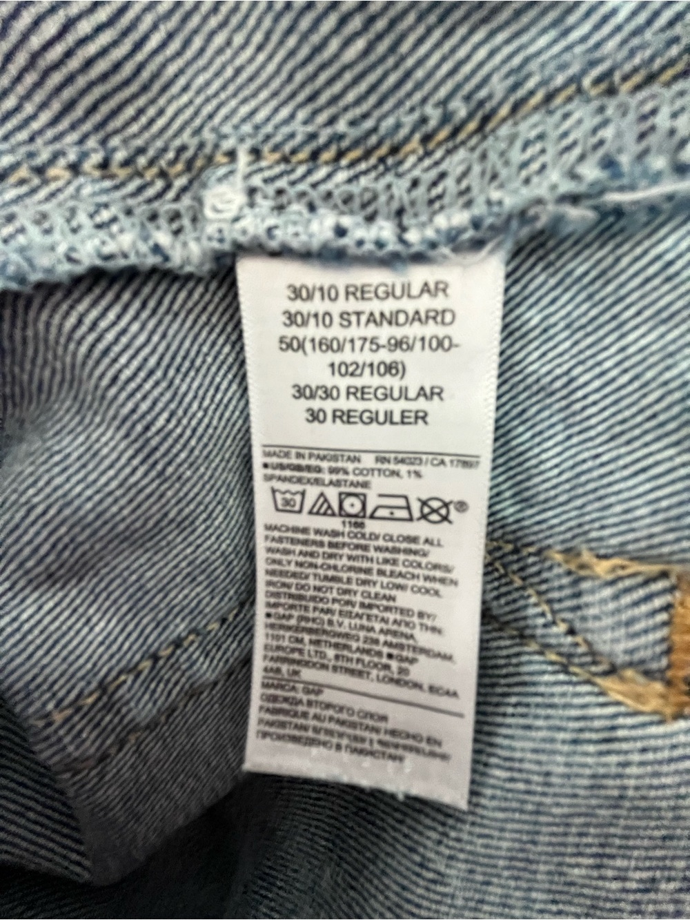 GAP Acid Wash High Rise Stride Ankle Jeans - Picture 7 of 9